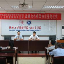 華僑大學智慧旅游研究所與北京中凱國際旅游公司簽署戰略合作協議，共建智慧旅游票務代理服務新篇章