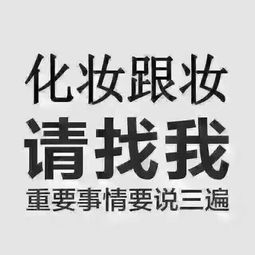 莘縣婚姻介紹所電話號(hào)碼在線咨詢